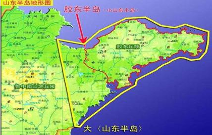 图中红色线范围为胶东半岛,即所谓的"小山东半岛",红色线西界为胶莱河