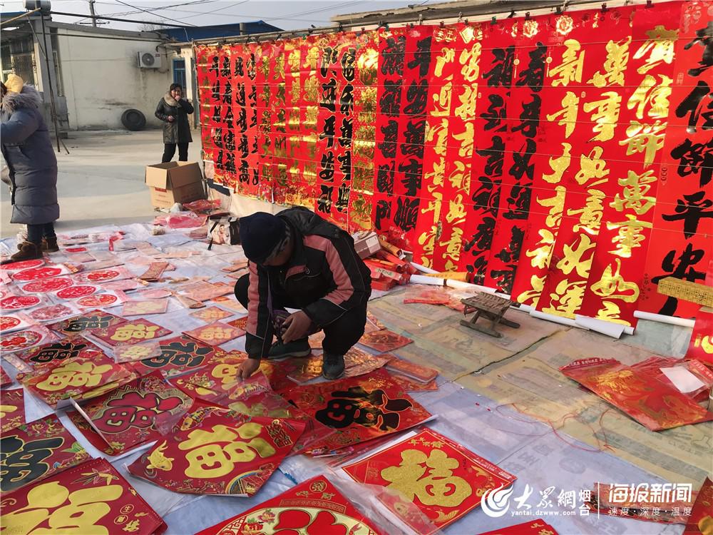 【新春走基层】老年味:熬浆糊贴对联