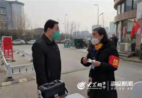谢成海督导检查疫情防控工作并慰问值班值守工作人员