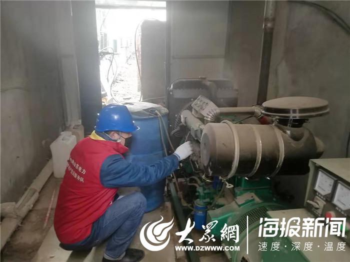 任自明检修供电设备