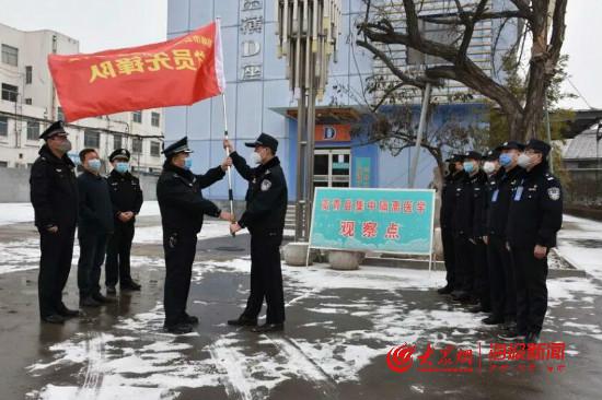 高青县公安局民警刘永恒我在疫情集中隔离区站岗