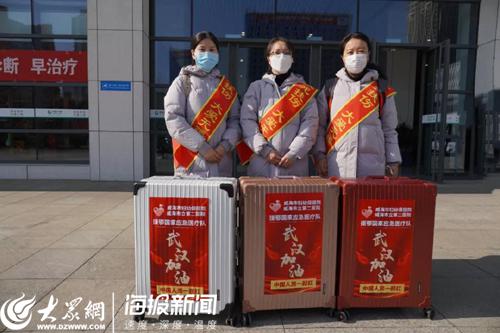 左起:雷小娟,王春燕,田静