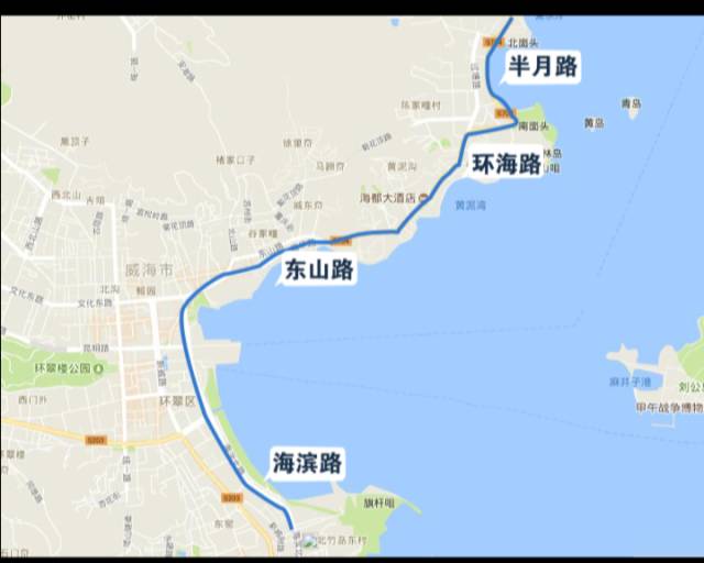 或是来自其他地方的游客,务必保存) 公交线路 :威海市环翠区环海路4路