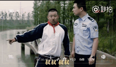 一部警察宣传片,居然看到笑抽筋!这位民警你真不是专业演员?