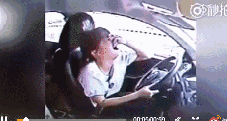 463_247gif 动态图 动图