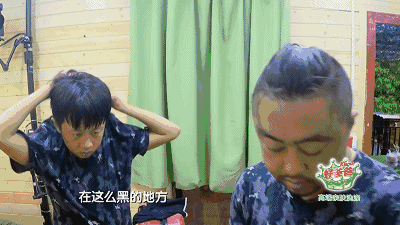 晚回家了一小会, 爸爸也是会为我敞开一次批斗会的大门