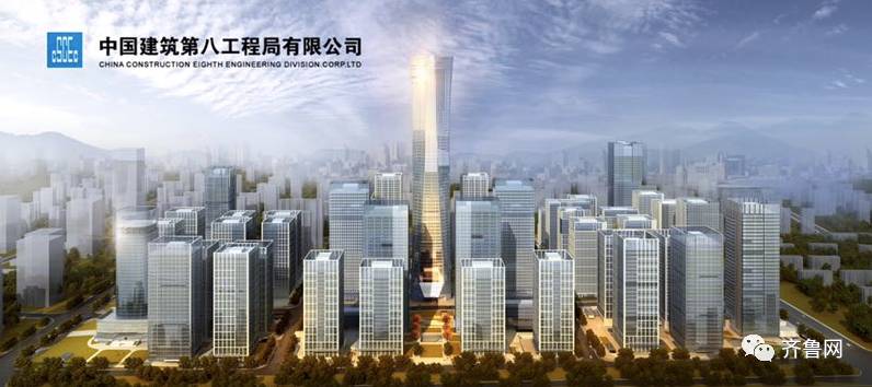 中国建筑第八工程局有限公司是世界500强企业中国建筑股份有限公司的
