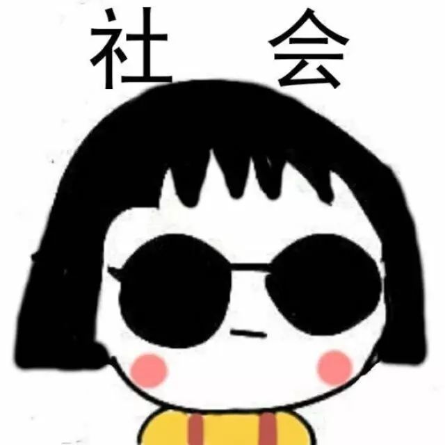 戏精家长群里的一股清流,这位爸爸完美诠释了什么叫"爹比儿野"!