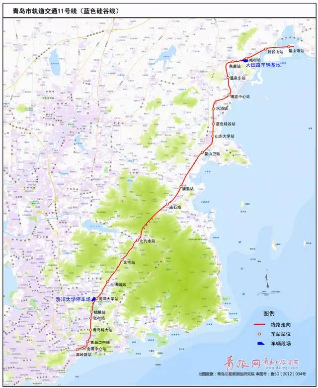 地铁三大消息11号线全线电通2号线年底开通3号线五四广场站开新出口