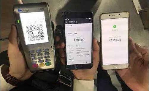 ·京沪线部分列车补票可用微信支付从10月29日期，在京沪铁路线济南客运段