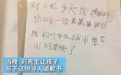 开云体育- 开云体育官方网站- 开云体育APP社会责任与品牌价值双丰收台铃领航两轮电动车行业