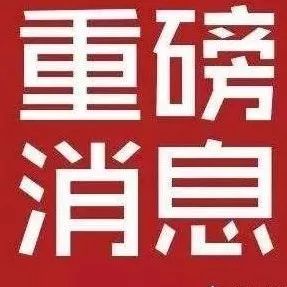 朋友圈里的惊人真相!看完三观碎了一地