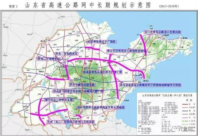 不断地加密与完善…… 日前,蓬莱至栖霞高速公路沥青路面工程全部完工