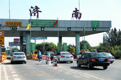 30日 9时至11时为出城高峰,主要集中在" 济南东,济南西,济南北,济南南