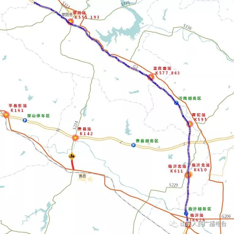 2018年1月1日下午至夜间为返程高峰,期间各地车站周边地区,高速公路