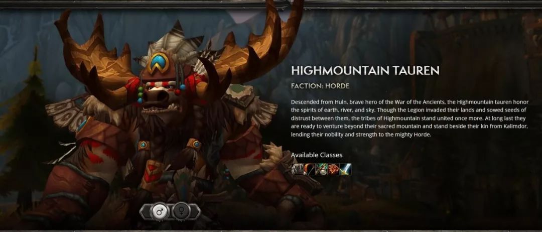 魔兽世界 死而不僵 又出新种族