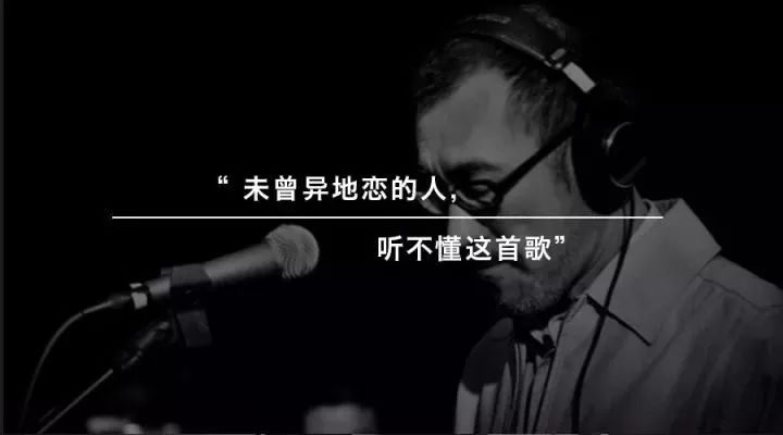 金智娟 辟谣 诗人阿橹图片