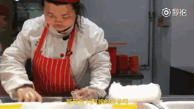 但是就算被叫做阿姨,大姐,大妈