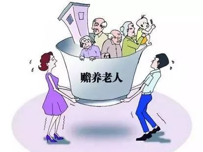 怎样破解养老难题?她们建议