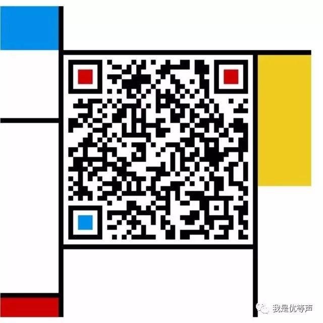 Qr wechat awek sangap