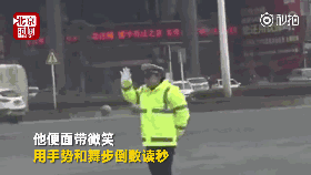 萌cry!交警小哥当街"跳舞",路过的司机都说好