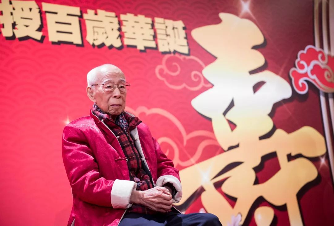 学贯中西,享誉世界!今天,这位百岁国学泰斗仙逝