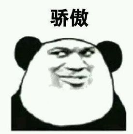 以及 山东本土出品的来喜