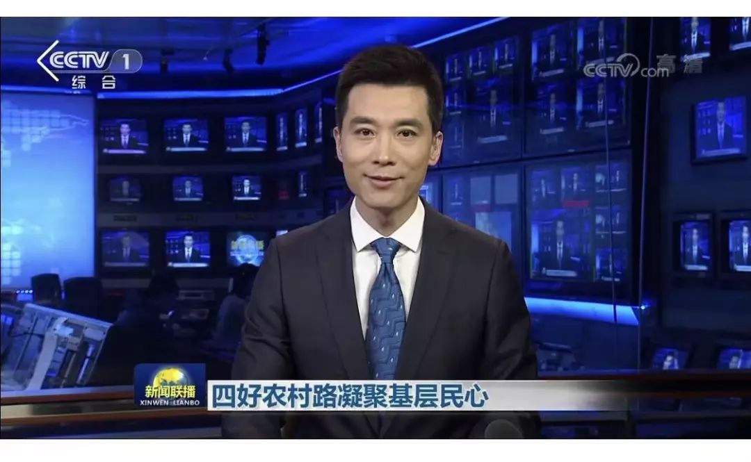 2月7日, 临沂再次登上中央电视台《新闻联播》 这短短一个多月的时间