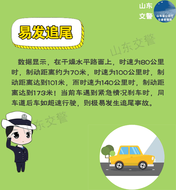 千万不要在身心放松,轻松自由的时候 触目惊心的gif图!