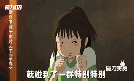 品尝5种美食番同款零食,《蜡笔小新》喝啥我喝啥!