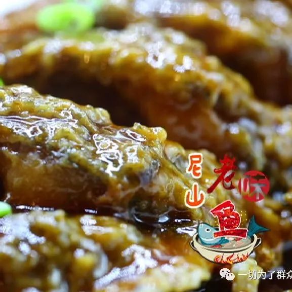 大厨教做家常菜|尼山老味鱼(加入美食群 快乐吃起来)