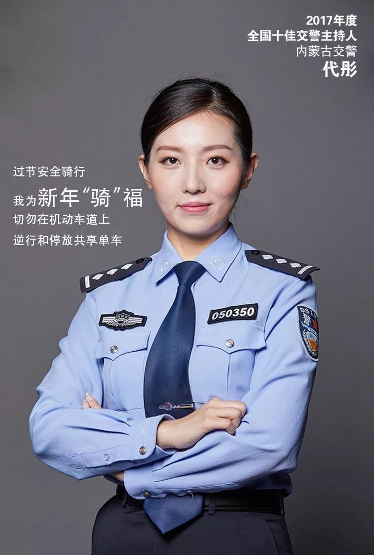 女神节没有女王安全剩什么