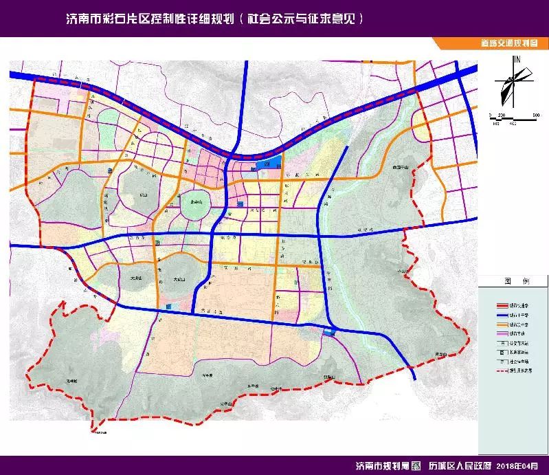 重磅济南彩石郭店等六大片区街区要大变样教育交通等规划都明确了