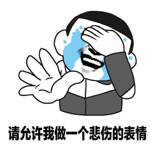 (希望经超回家后不会跪搓衣板吧)   两人在戏中不乏"姐弟间的感情戏"