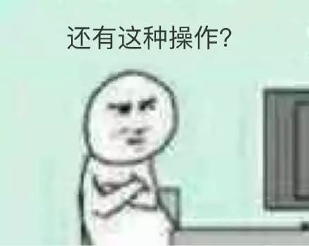 快手、抖音竟然不能注销!这些常用APP注册只