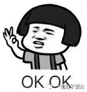 有奖微信互动话题|尴尬了 以后吵架都得悠着点了