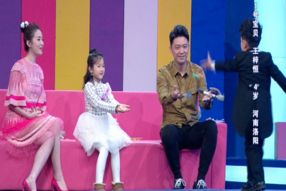 关于生二胎?李鑫这样说….