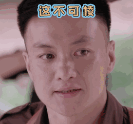 别看周一围的表情包这么凶, 其实他在《勇者胜》剧中可是个万人迷哦
