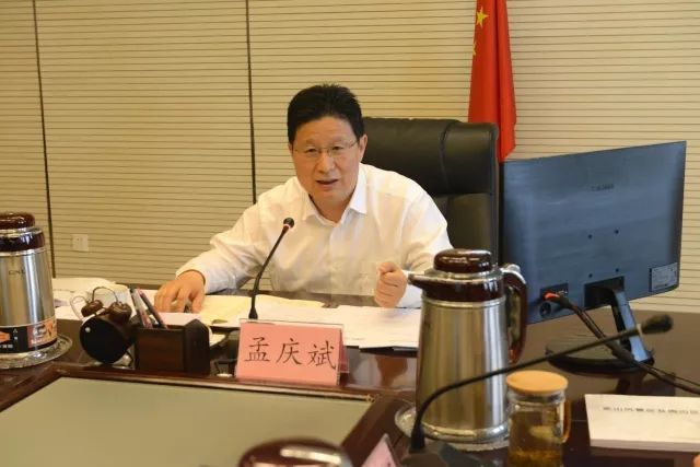 5月25日,市委副书记,代市长孟庆斌主持召开专题会议,研究临沂商谷规划