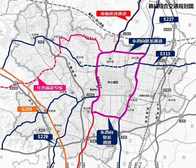 规划高铁高速临沂这个县总体规划发布未来发展不可估量