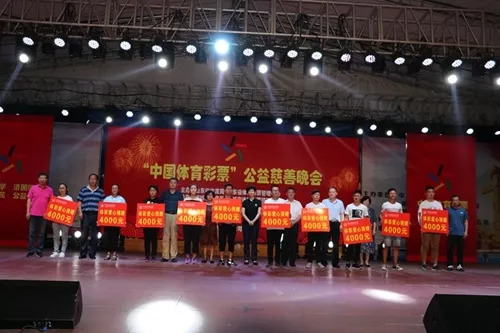 爱体育- 爱体育官方网站- 世界杯指定娱乐平台半岛网体育频道_提供国内外热点体育新闻资讯