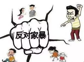 有才的你 这个超燃的反家暴征集活动事关每个人,还不
