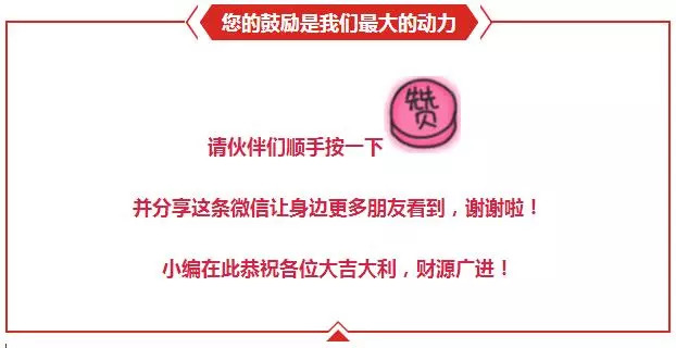 西北角风水代表家中谁_住宅风水西北角要做什么好_房子西北角做什么风水好