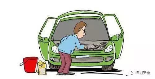 ▼ 1,坚持"三检制"原则,即出车前,行车中,收车后,检视车辆的安全部件