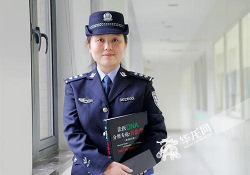 女法医宁淑华.警方供图