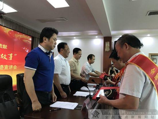 媒体推荐广西新闻网南宁6月29日讯(记者陈思羽)6月29日,自治区司法厅