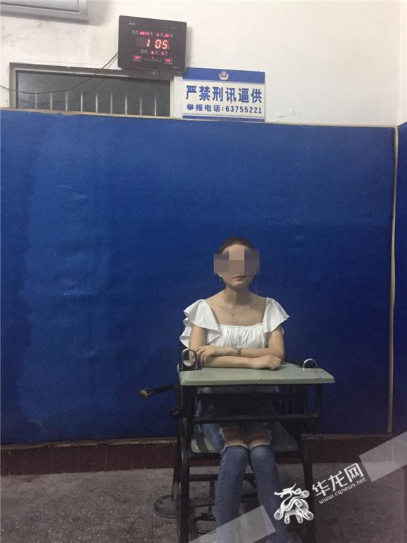 嫌疑人娟娟(化名)对自己的盗窃实施供认不讳.沙坪坝警方供图 华龙网发