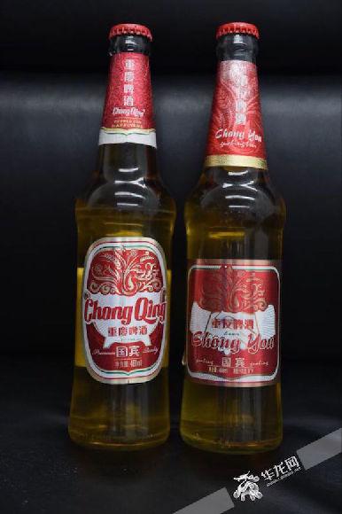 山寨版国宾啤酒出没 快看看你喝的是重庆啤酒还是"重友啤酒"