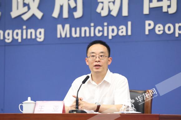 上半年重庆工业经济稳定增长 规上工业增加值同比增长10.4%