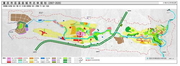 巫溪凤凰镇城市规划区图片